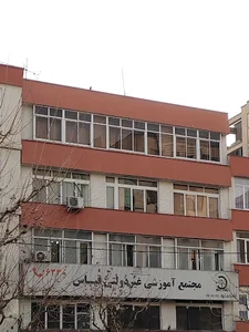 مجتمع آموزشی قیاس
