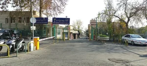 مرکز آموزش و دانشگاه صنعت هواپیمایی کشوری 4