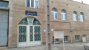 حسینیه ی محمد رسول الله