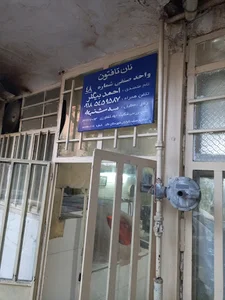 نانوایی تافتون احمد بیگلر