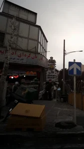 نان کره ای آذربایجان 4