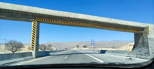 آزاد راه شیراز اصفهان