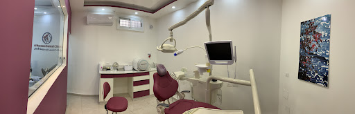 عيادات النسيم لطب و زراعة الأسنان