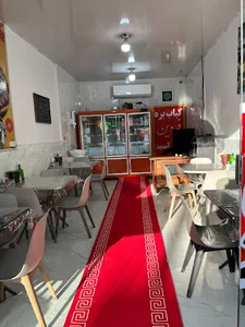 کباب بره فردین