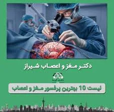 جی اس ام 2009
