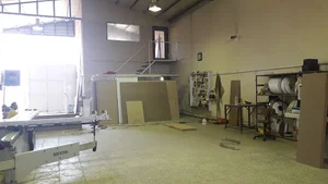 صنایع چوب حاصلی