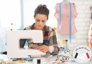 پرده شهریار