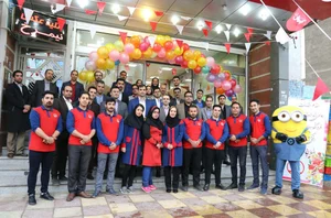 هایپر مارکت اسلام