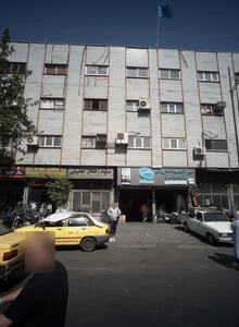 پاساژ محمدی