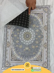صنایع ام دی اف شاهرودی