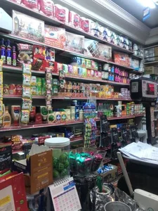 سوپرمارکت مهدی 5