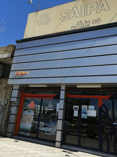 نمایندگی سایپا رضا ده بزرگی