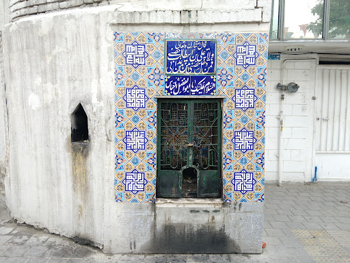 محله عودلاجان