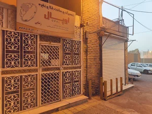 تعمیرات و ساخت طلا و نقره اوپال