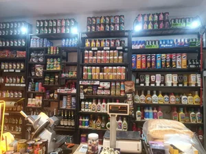 دهکده پروتئین آرشام 4