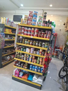 سوپر مارکت امیران