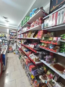 سام مارکت 3