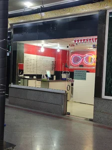 عینک غرب