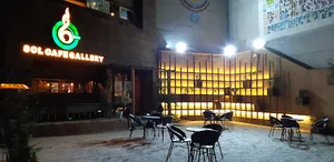 کافه گالری سل