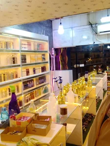 عطر کردستان