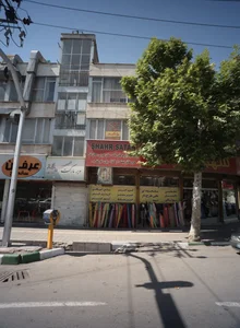 سوپر مارکت میلاد 2
