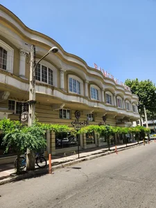 هتل پامچال 5