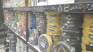 سیم و کابل آریا ممتاز خراسان
