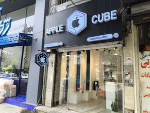 اپل کیوب