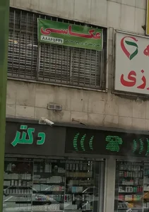 عکاسی مایا 3