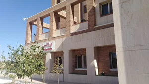 بیمارستان ۱۴۸ تخته خوابی حضرت رسول فردوس