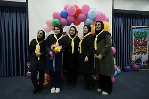 دبستان و پیش دبستانی قلمستان