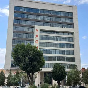 ساختمان یاقوت (نهال)
