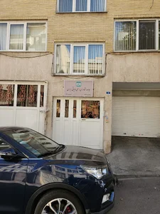 جامعه مشاوران مالیاتی تهران (iactc)