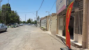 شکرستان SHEKAARESTAN