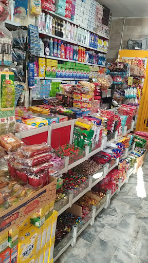 سوپر مارکت احمدی