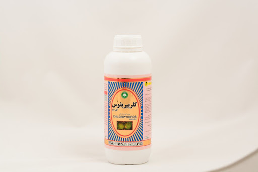 فن والریت ،کلرپیریفوس آذر سموم گستر