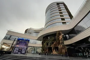 فروشگاه خانه و آشپزخانه اخوان
