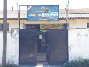 مدرسه حیدر برنجکاری