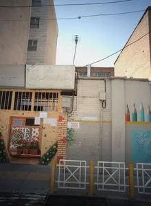 دبستان دخترانه هوشمند شهید شهسواری 2