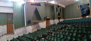 سالن آمفی تئاتر تربیت 3