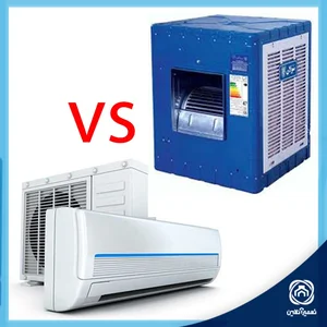فروش وخدمات وتعمییرات پکیج 4