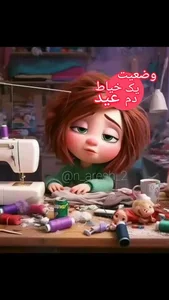 پیش دبستانی آوای کودکانه 4