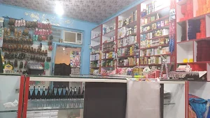 خرازی گلدیس