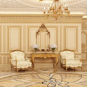 مبل آرش