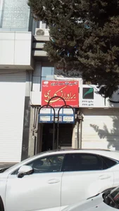 آشپزخانه مرکزی برادران کلبادی 2