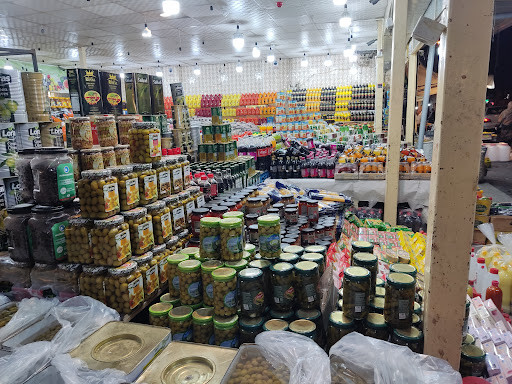 فروشگاه بزرگ باغ فردوس