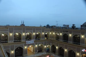موقوفه سرای خان کهنه