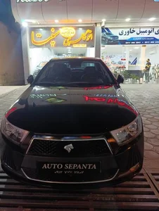نمایشگاه خودرو سپنتا 5