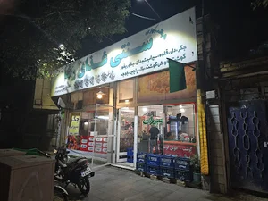 جگرکی رضا