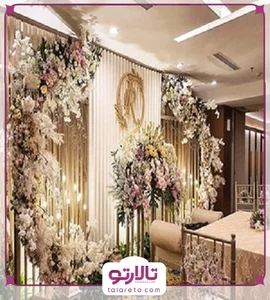دفتر ازدواج 72 اصفهان و دفتر طلاق41 اصفهان